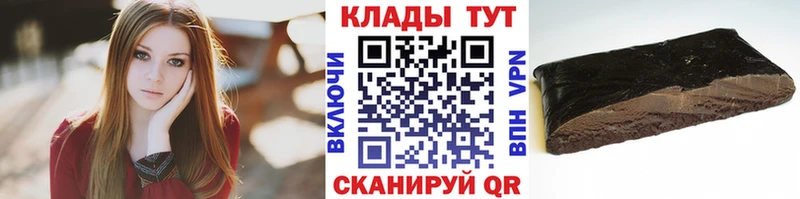 Купить наркотики цена Красково Кокаин  Меф мяу мяу  Alpha-PVP  Бошки Шишки  Псилоцибиновые грибы  Гашиш 
