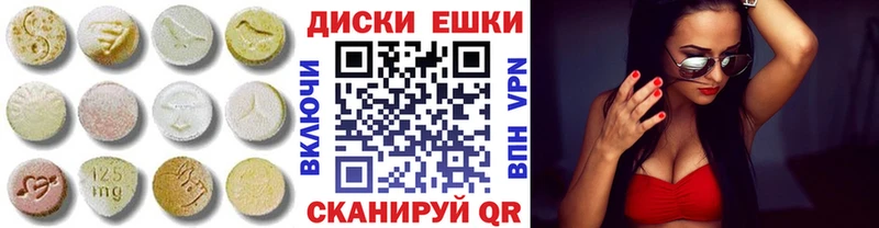 Экстази DUBAI  Красково 