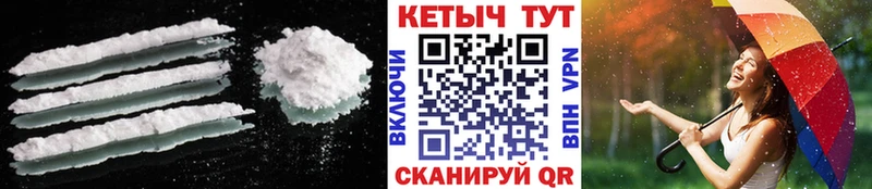 КЕТАМИН ketamine  где купить наркоту  Красково 