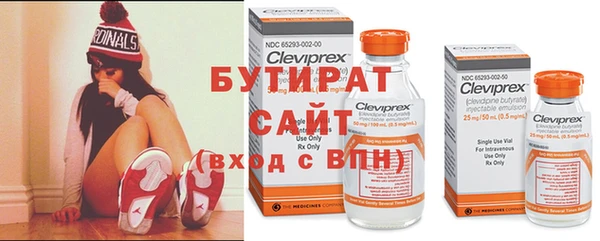 spice Алзамай