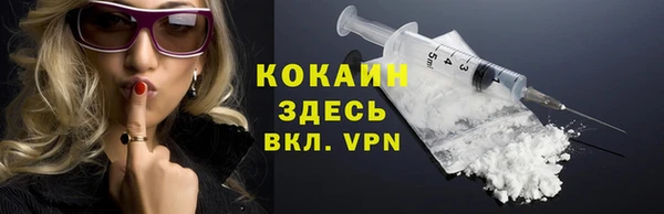 прущая мука Алексин