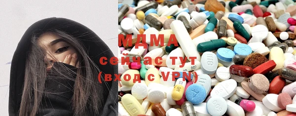 кокаин премиум Алексеевка