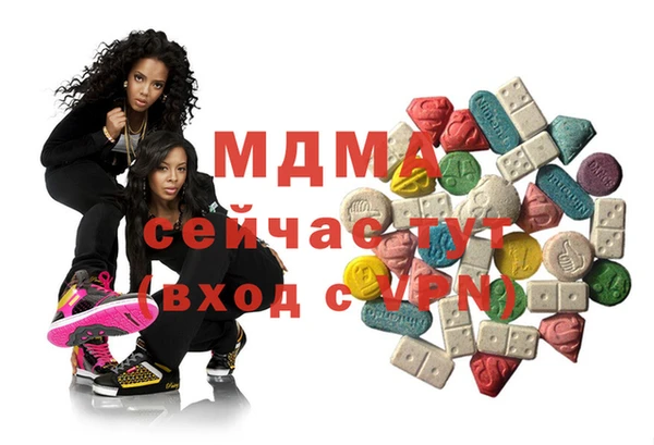 spice Алзамай