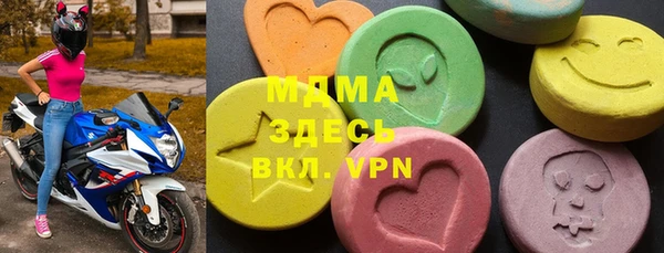 прущая мука Алексин