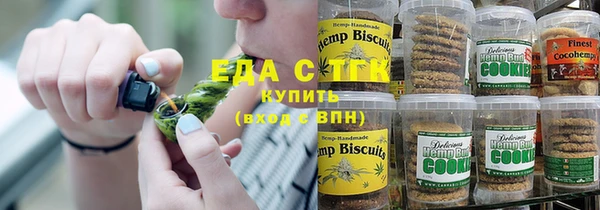 кокаин премиум Алексеевка