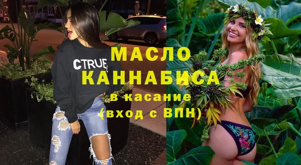 кокаин премиум Алексеевка