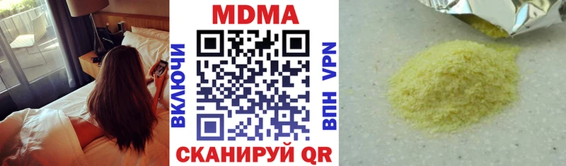 blacksprut ССЫЛКА Красково МДМА VHQ